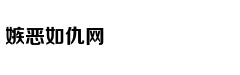 4S上调金融费用奔驰:管不了